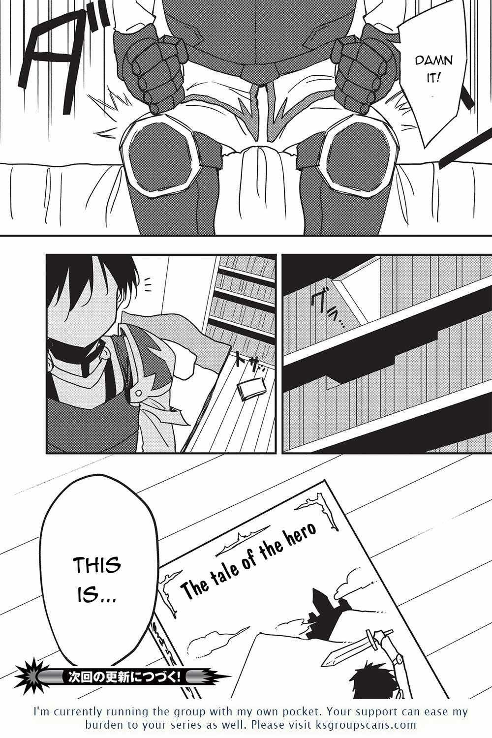 On This Day, I, the “False Hero”, Expelled Him, the “True Hero”, From the Party Chapter 4 - Page 16