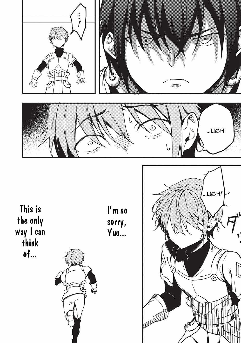 On This Day, I, the “False Hero”, Expelled Him, the “True Hero”, From the Party Chapter 4 - Page 6