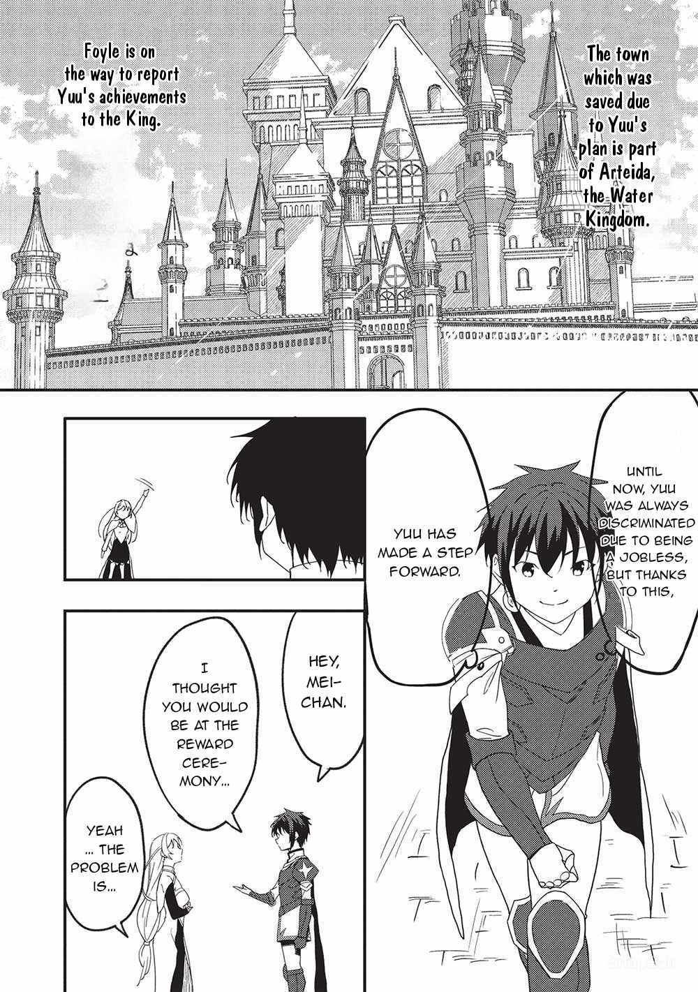 On This Day, I, the “False Hero”, Expelled Him, the “True Hero”, From the Party Chapter 4 - Page 8