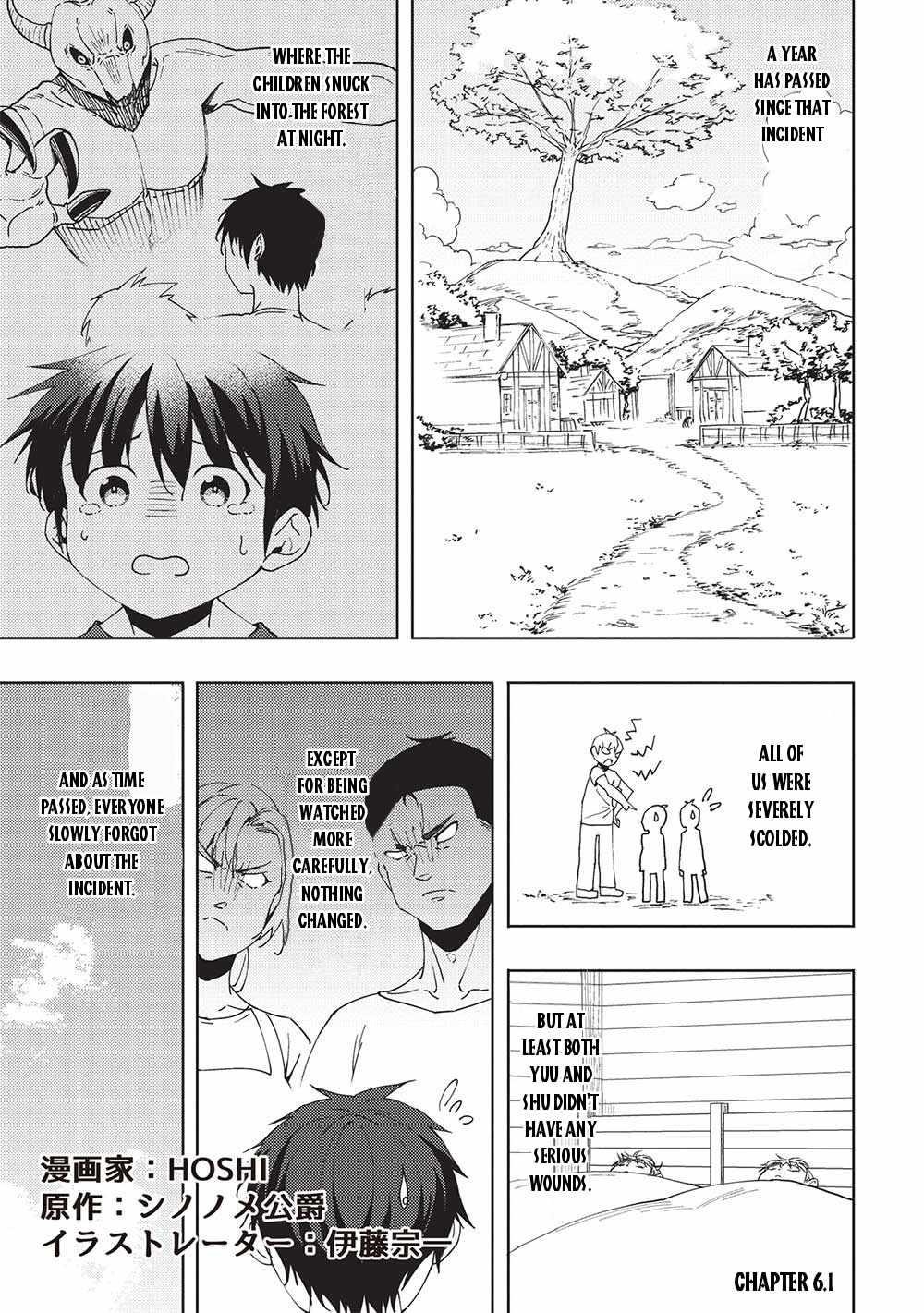 On This Day, I, the “False Hero”, Expelled Him, the “True Hero”, From the Party Chapter 6 - Page 1