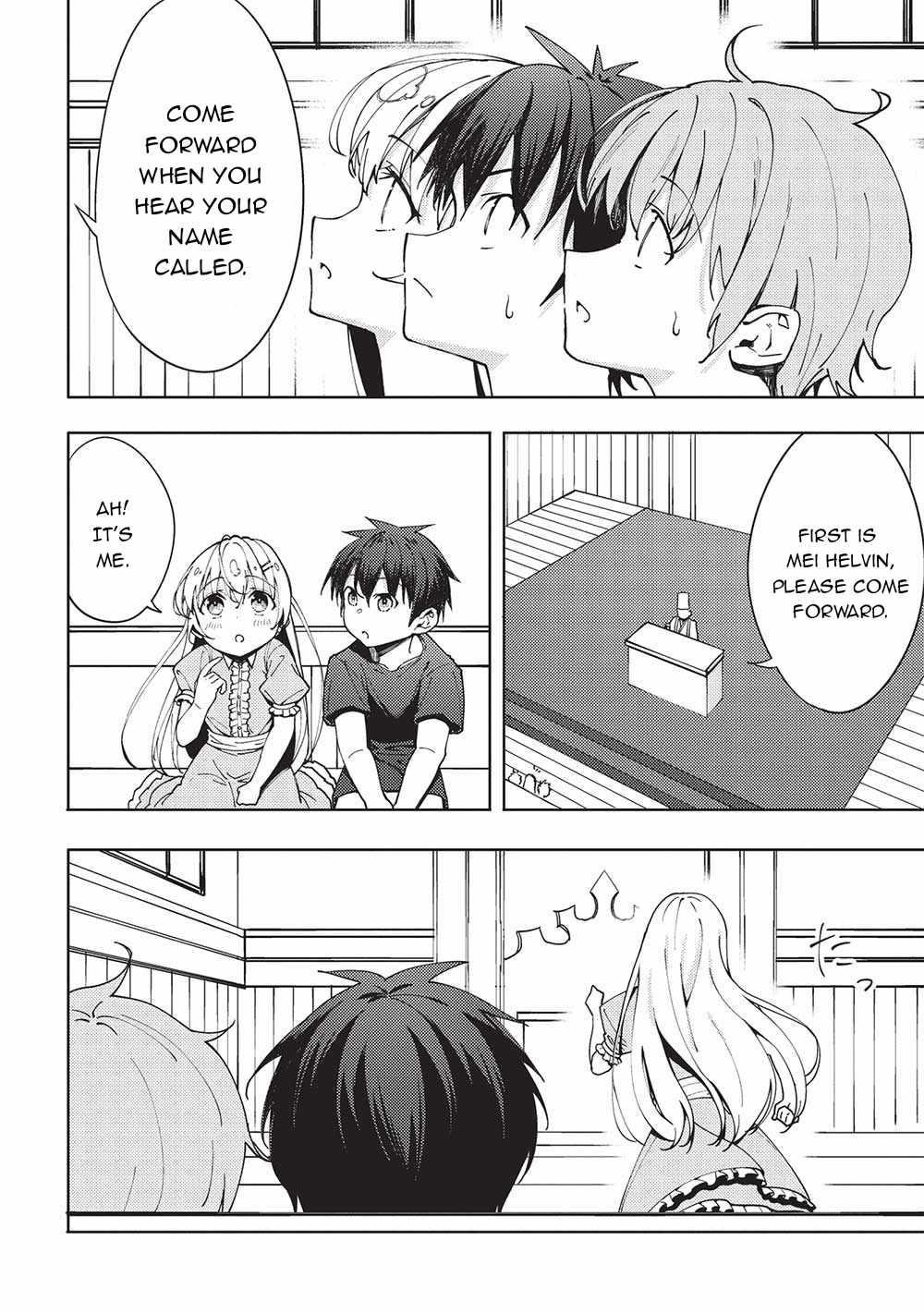 On This Day, I, the “False Hero”, Expelled Him, the “True Hero”, From the Party Chapter 6 - Page 12