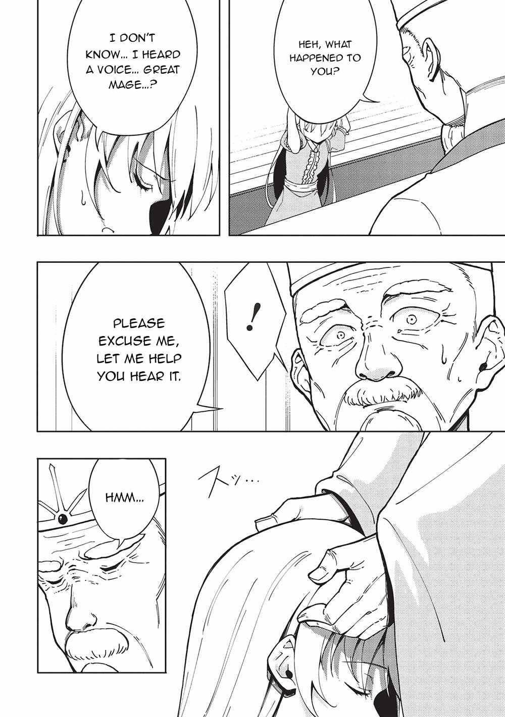 On This Day, I, the “False Hero”, Expelled Him, the “True Hero”, From the Party Chapter 6 - Page 14