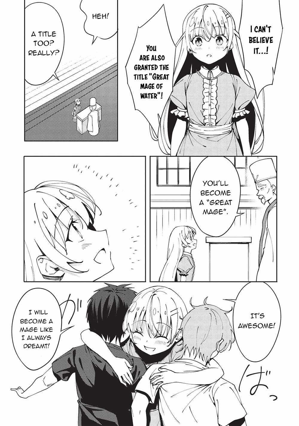 On This Day, I, the “False Hero”, Expelled Him, the “True Hero”, From the Party Chapter 6 - Page 15