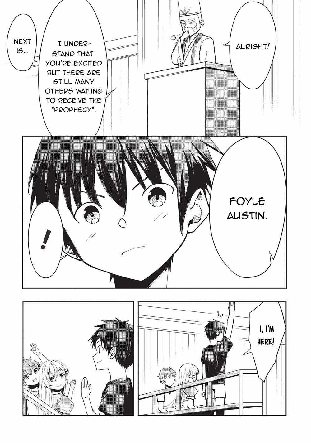 On This Day, I, the “False Hero”, Expelled Him, the “True Hero”, From the Party Chapter 6 - Page 16