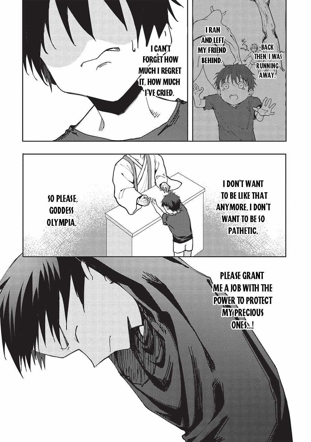 On This Day, I, the “False Hero”, Expelled Him, the “True Hero”, From the Party Chapter 6 - Page 18