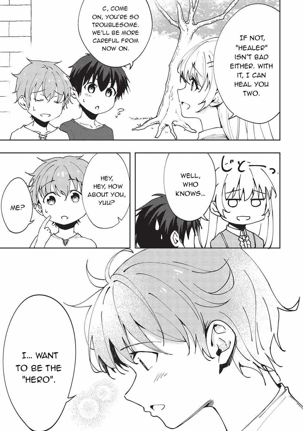 On This Day, I, the “False Hero”, Expelled Him, the “True Hero”, From the Party Chapter 6 - Page 7