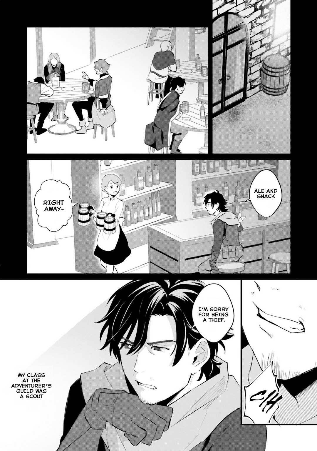 A Drunk Thief Bought a Slave Girl Chapter 1 - Page 15