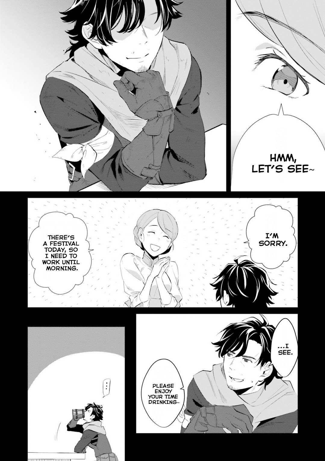 A Drunk Thief Bought a Slave Girl Chapter 1 - Page 18