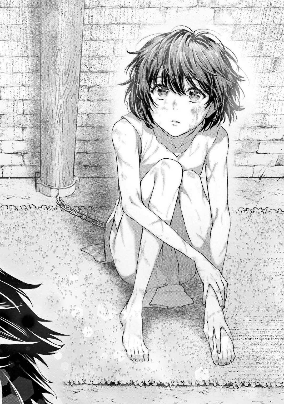 A Drunk Thief Bought a Slave Girl Chapter 1 - Page 27