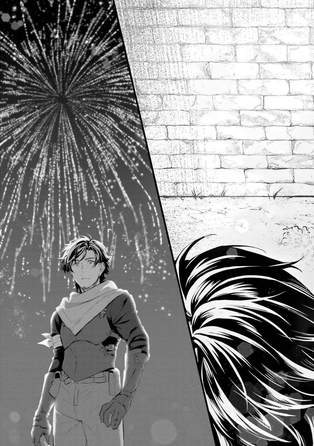 A Drunk Thief Bought a Slave Girl Chapter 1 - Page 28