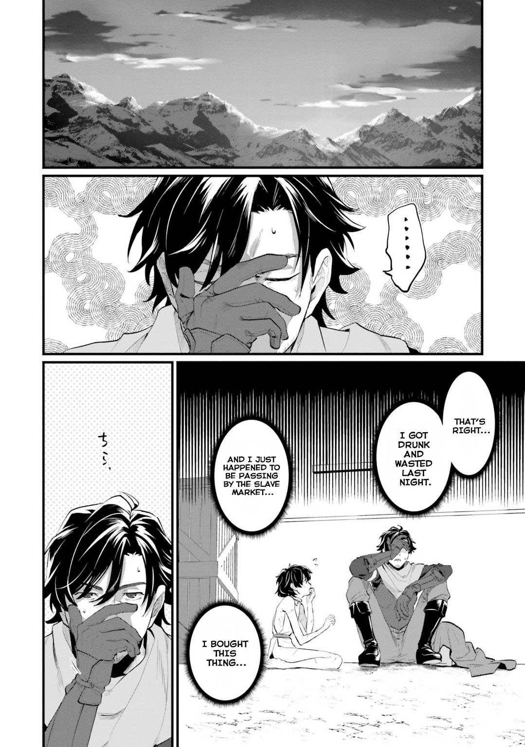 A Drunk Thief Bought a Slave Girl Chapter 1 - Page 29