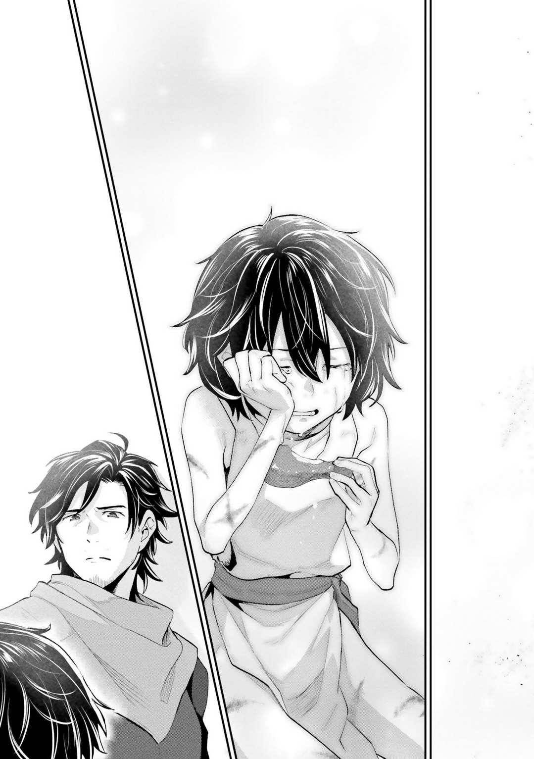 A Drunk Thief Bought a Slave Girl Chapter 1 - Page 41