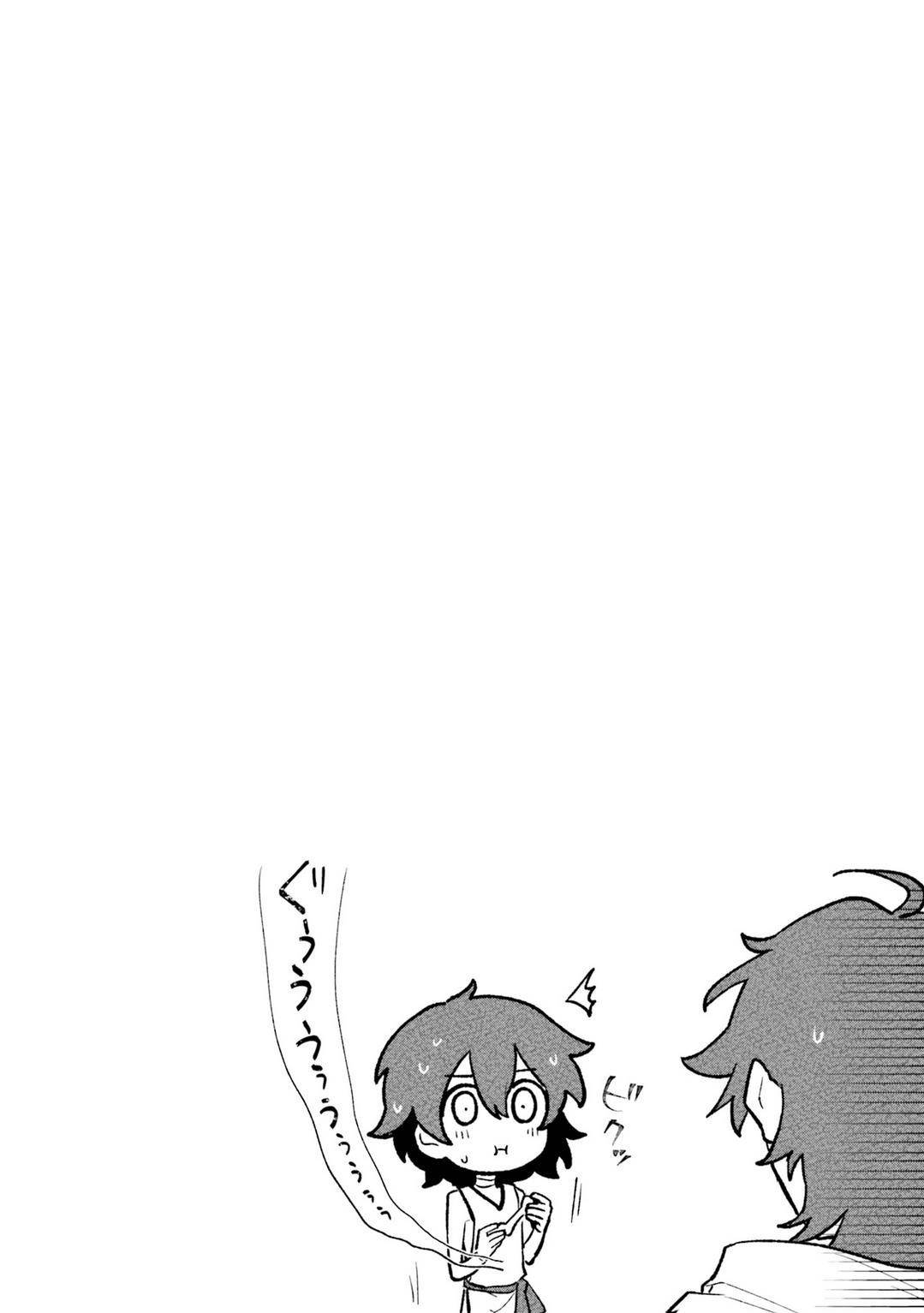 A Drunk Thief Bought a Slave Girl Chapter 1 - Page 45