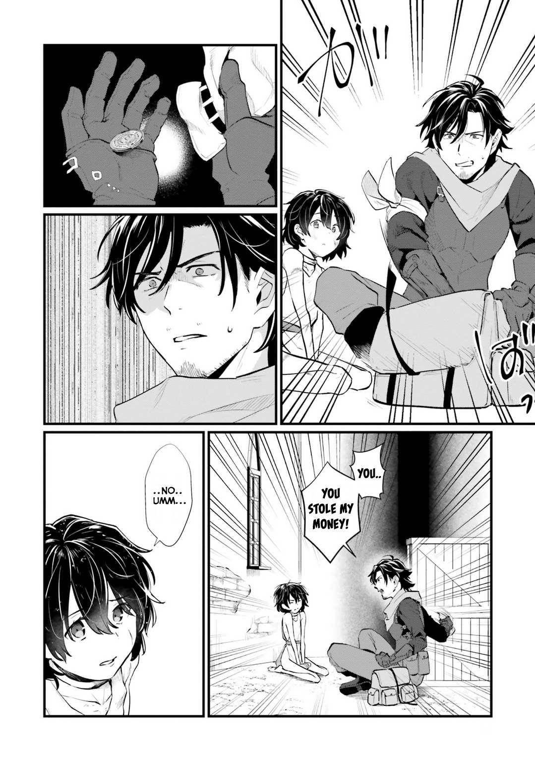 A Drunk Thief Bought a Slave Girl Chapter 1 - Page 8