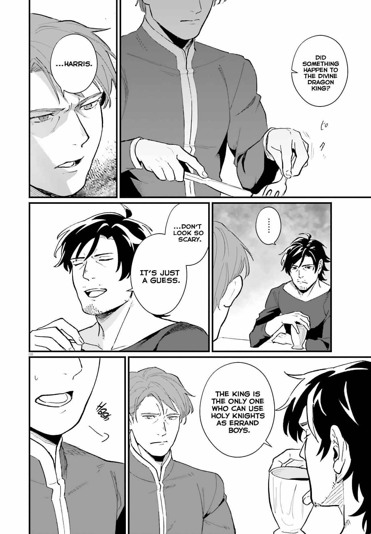 A Drunk Thief Bought a Slave Girl Chapter 10 - Page 9