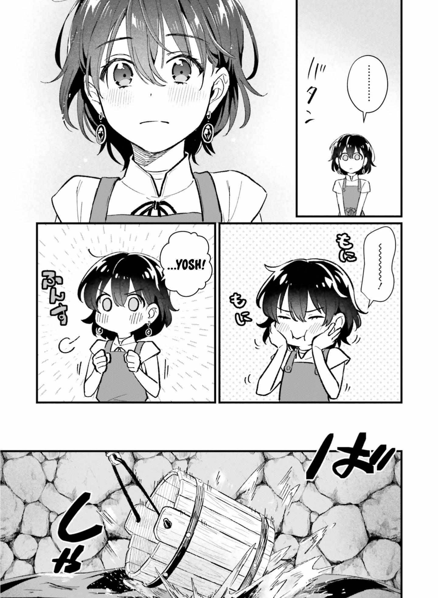 A Drunk Thief Bought a Slave Girl Chapter 11 - Page 5