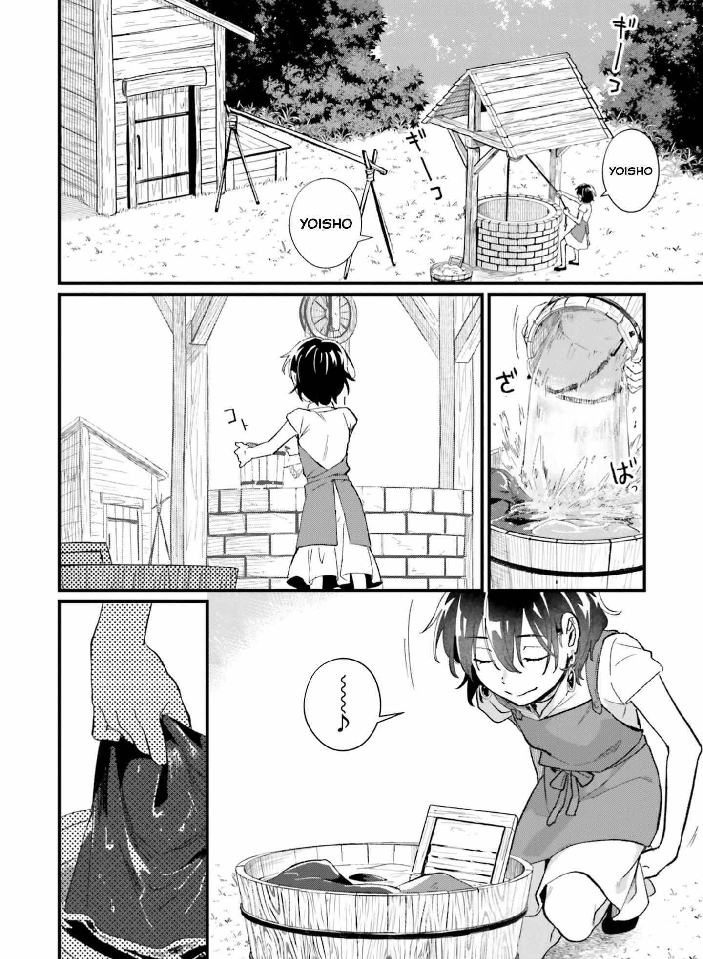 A Drunk Thief Bought a Slave Girl Chapter 11 - Page 6