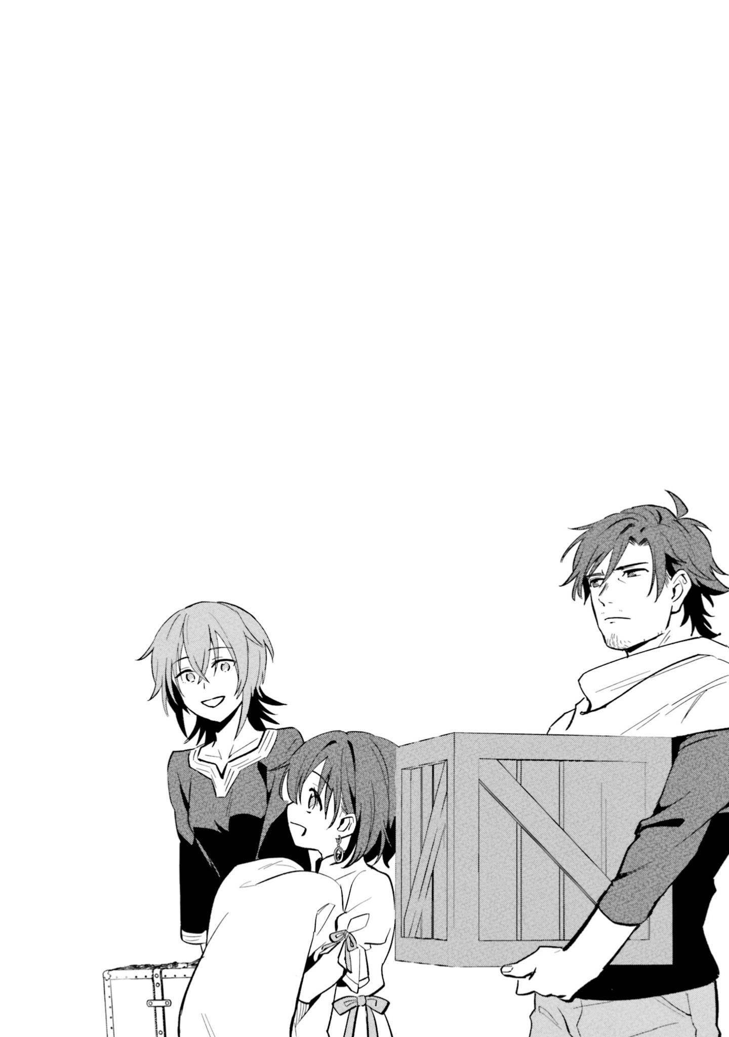 A Drunk Thief Bought a Slave Girl Chapter 12 - Page 22