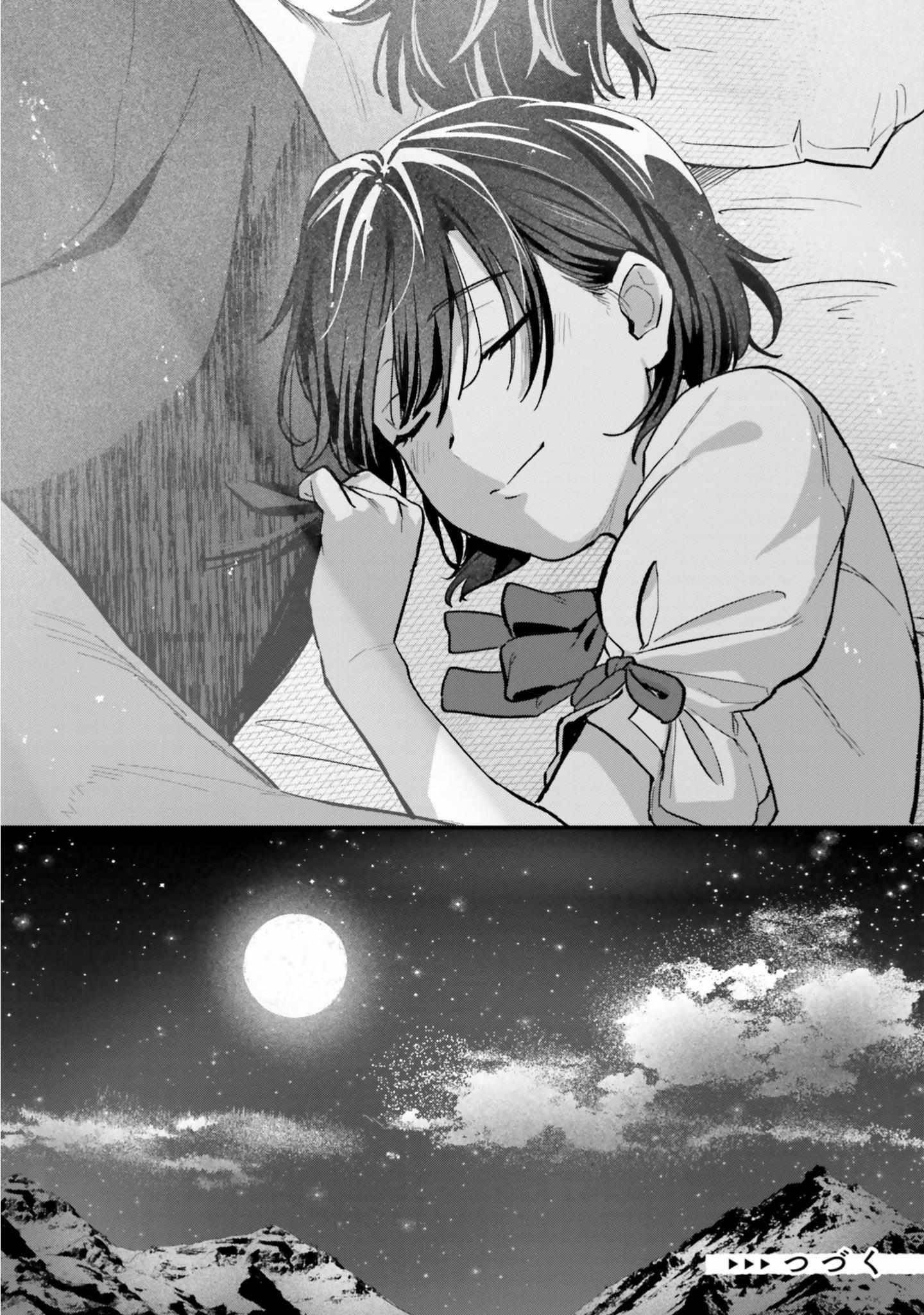 A Drunk Thief Bought a Slave Girl Chapter 13 - Page 26