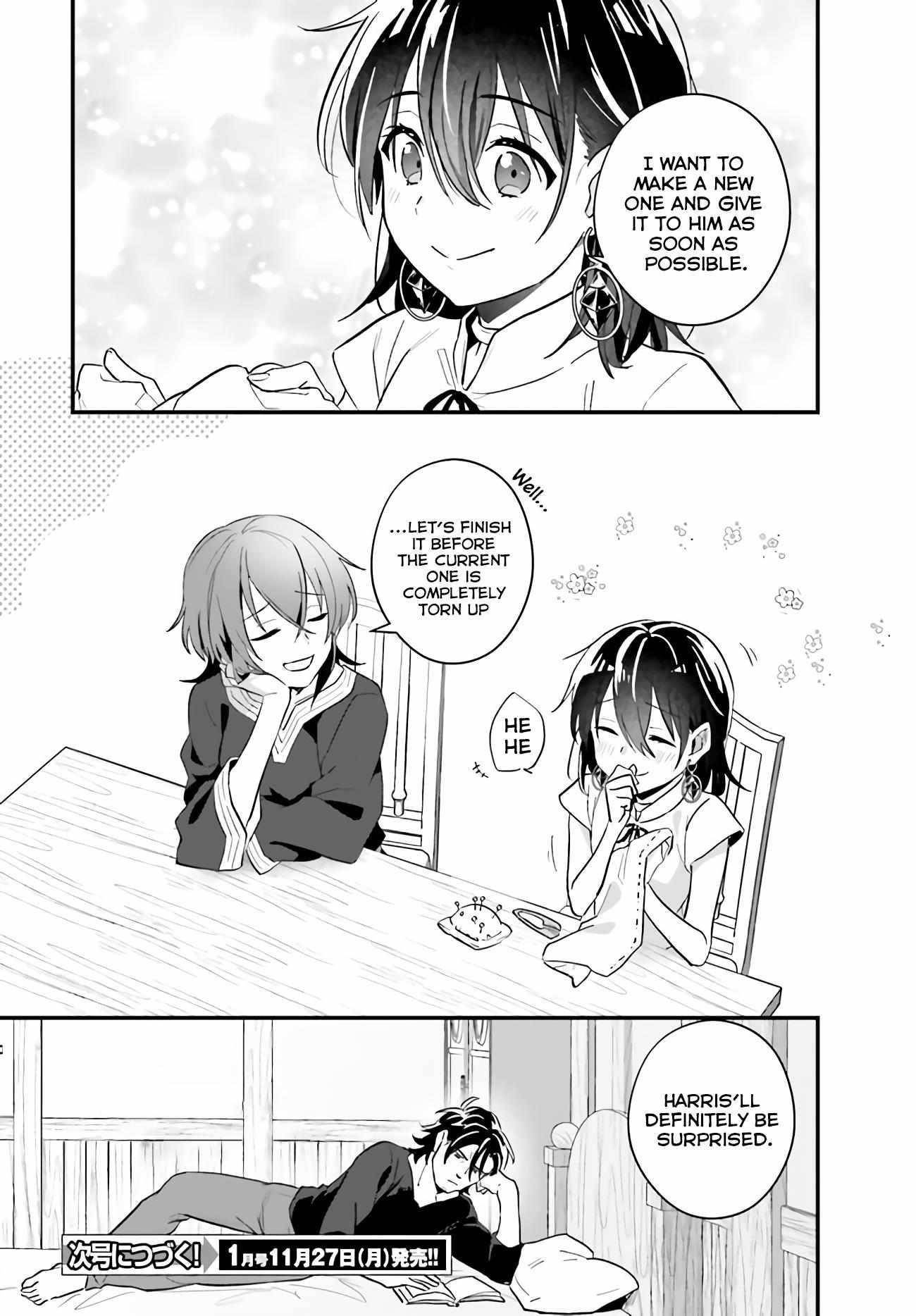 A Drunk Thief Bought a Slave Girl Chapter 14 - Page 16