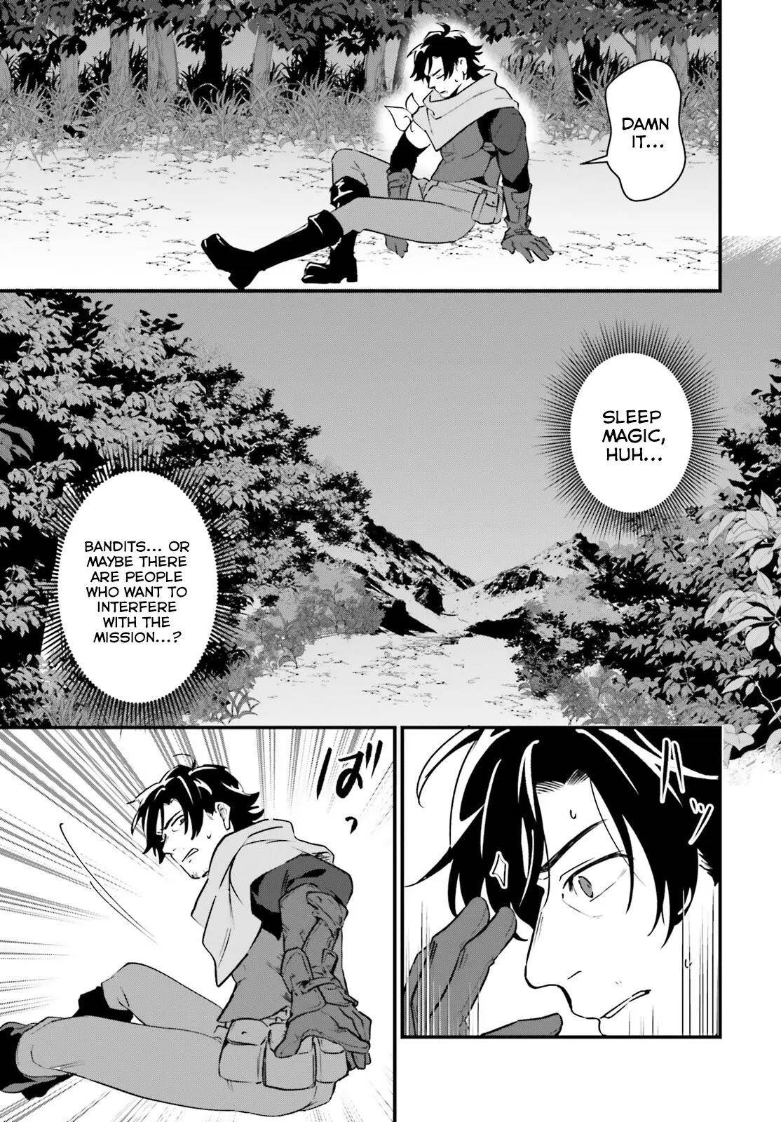 A Drunk Thief Bought a Slave Girl Chapter 16 - Page 19