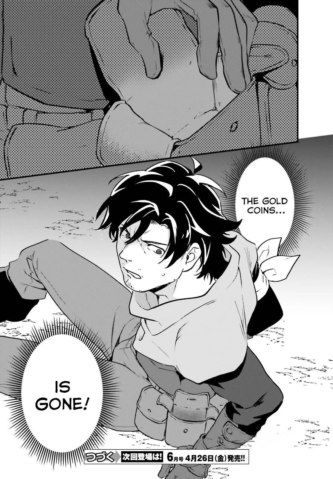 A Drunk Thief Bought a Slave Girl Chapter 16 - Page 20