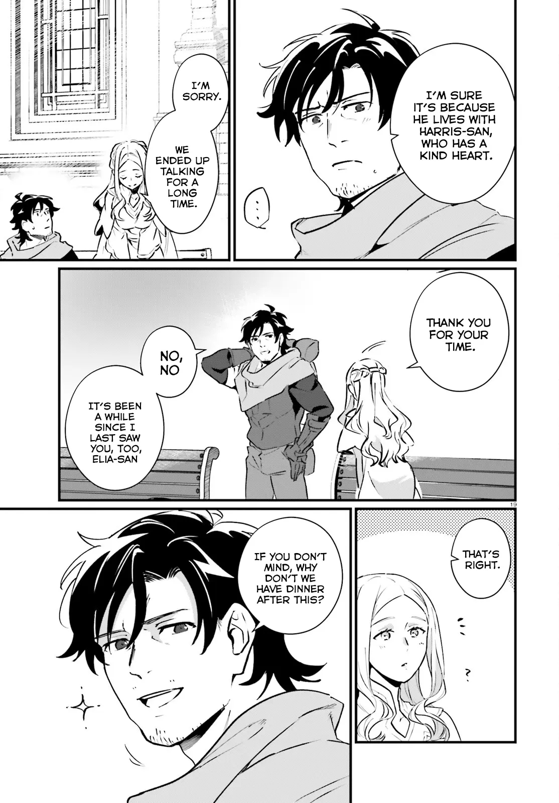 A Drunk Thief Bought a Slave Girl Chapter 17 - Page 19