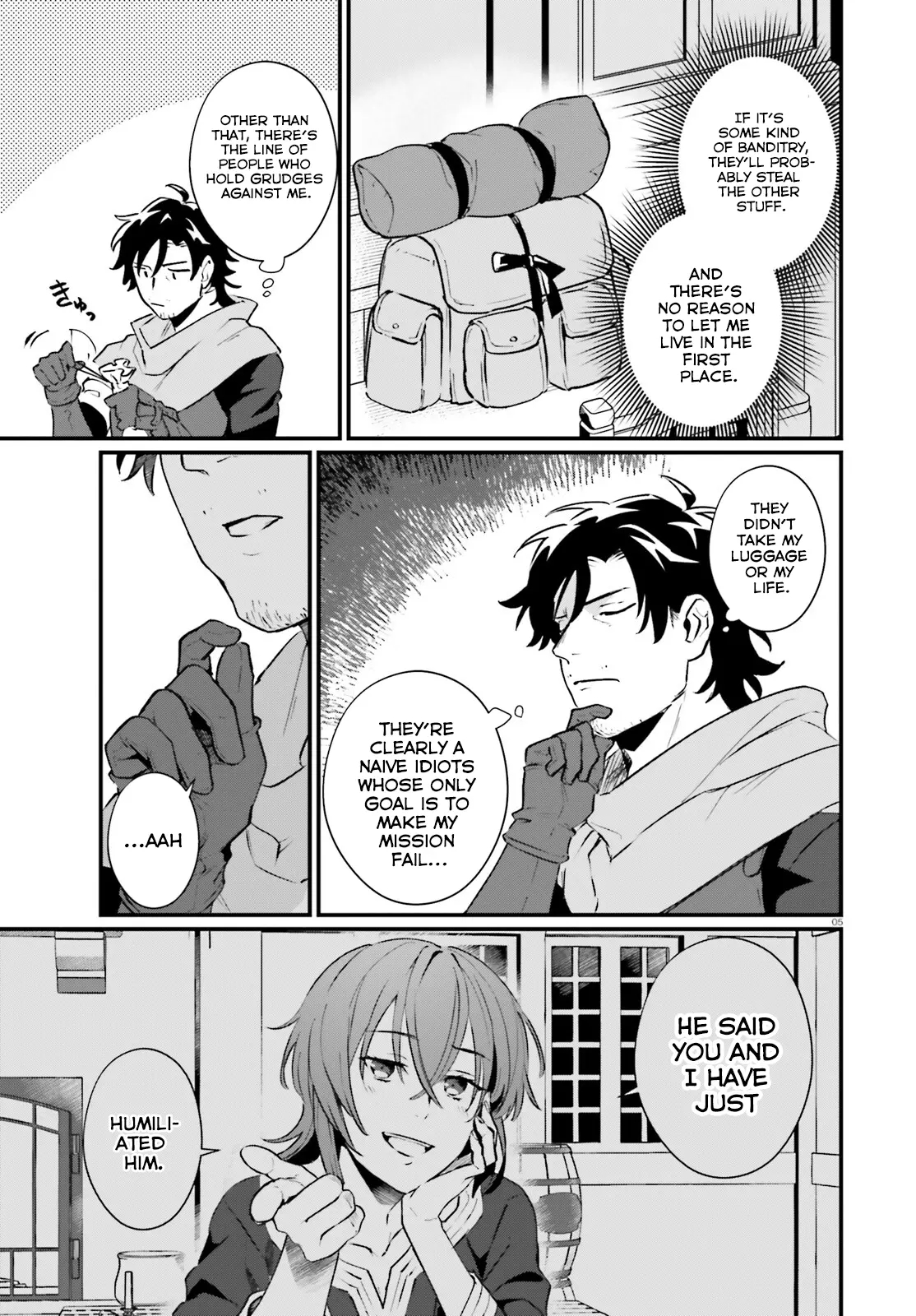 A Drunk Thief Bought a Slave Girl Chapter 17 - Page 5