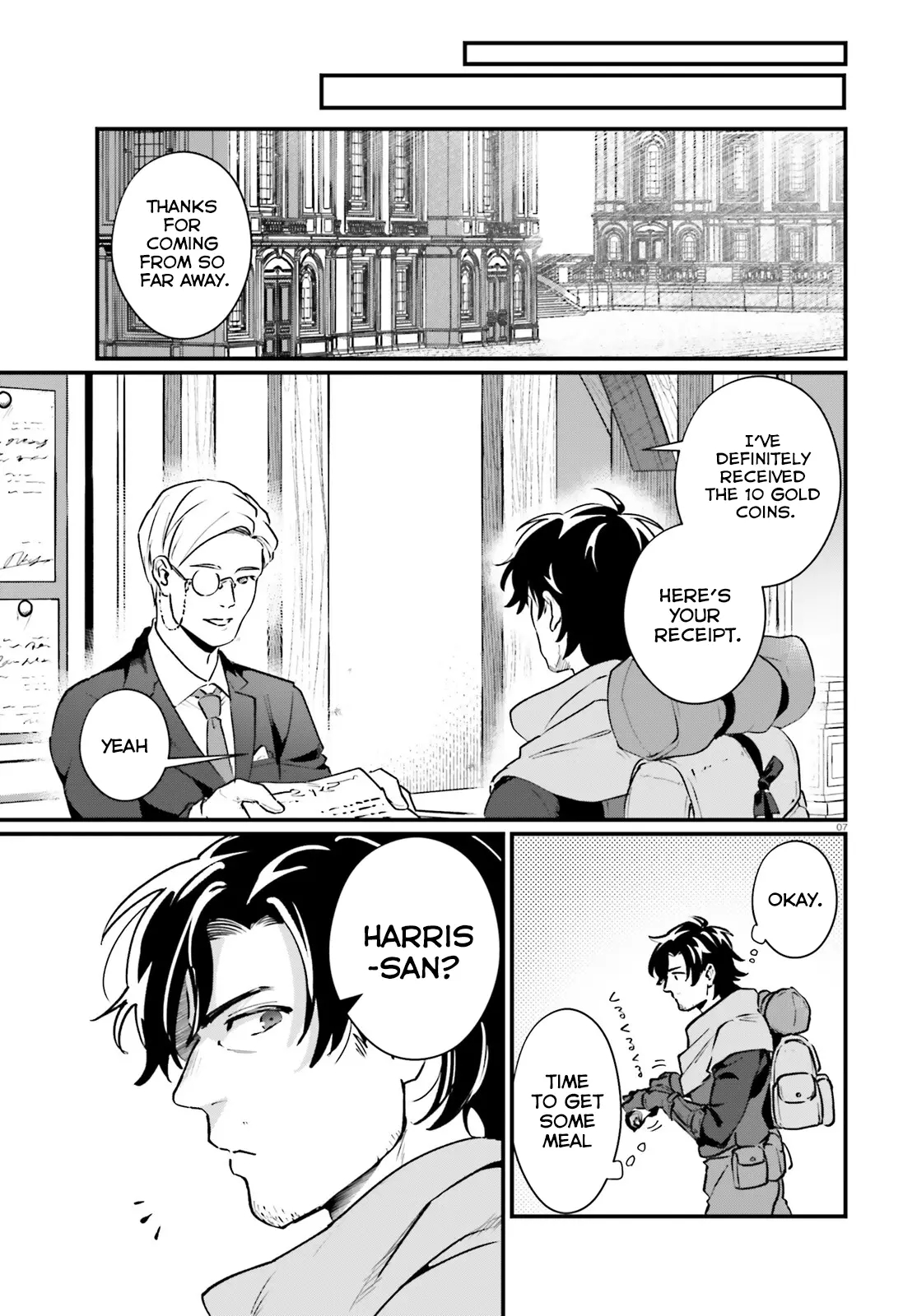 A Drunk Thief Bought a Slave Girl Chapter 17 - Page 7