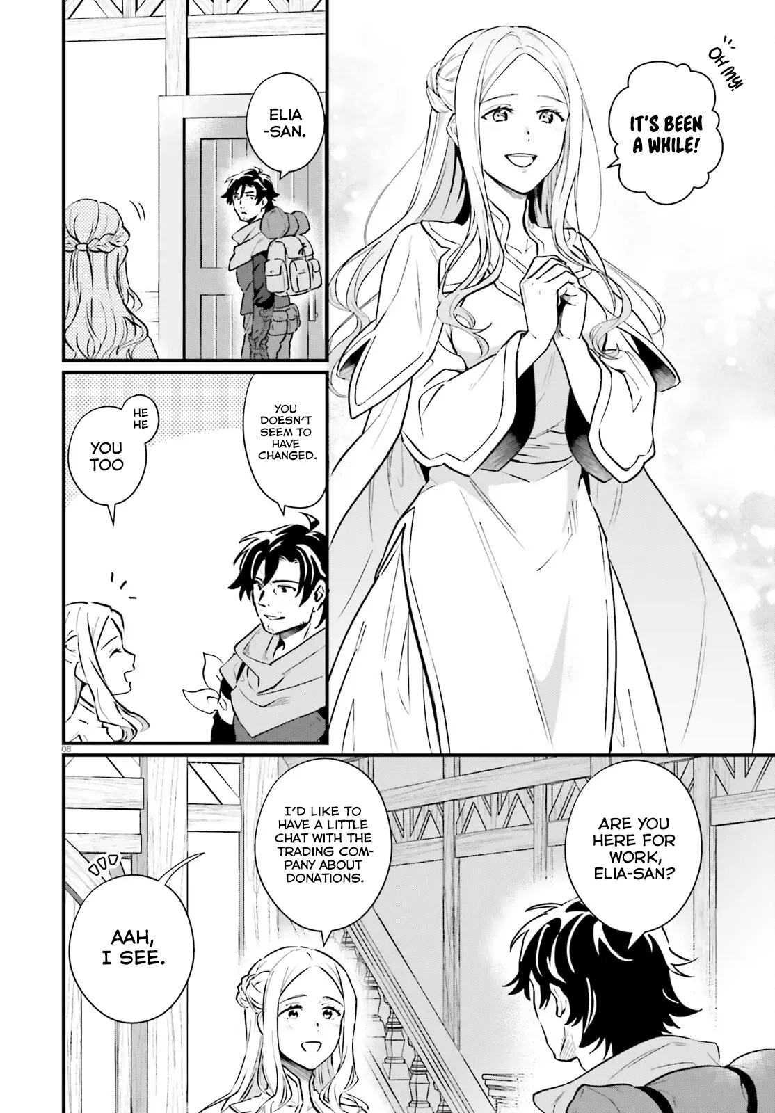 A Drunk Thief Bought a Slave Girl Chapter 17 - Page 8