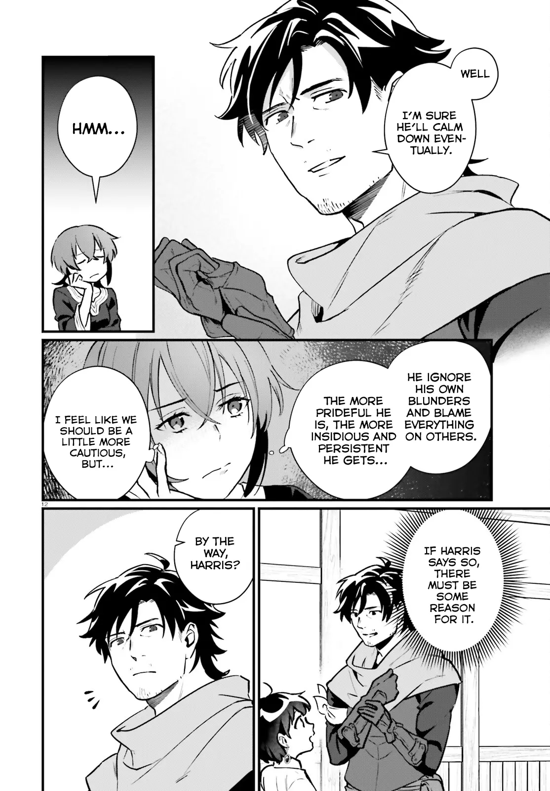 A Drunk Thief Bought a Slave Girl Chapter 18 - Page 12