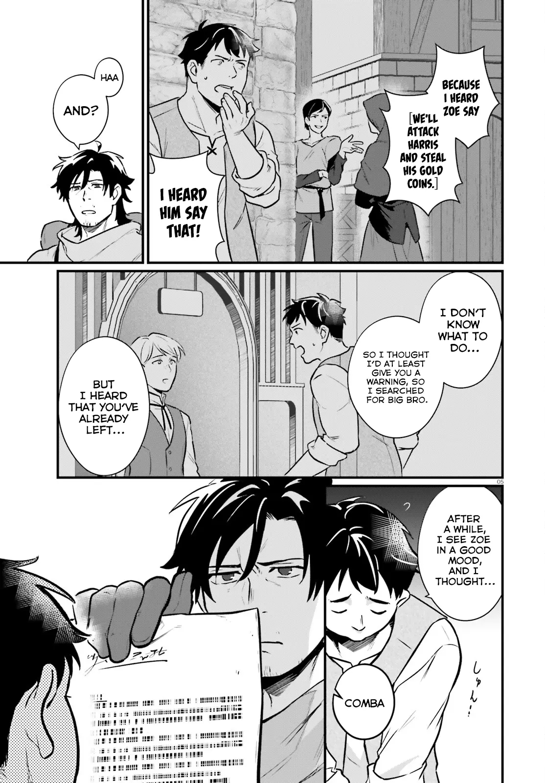 A Drunk Thief Bought a Slave Girl Chapter 18 - Page 5