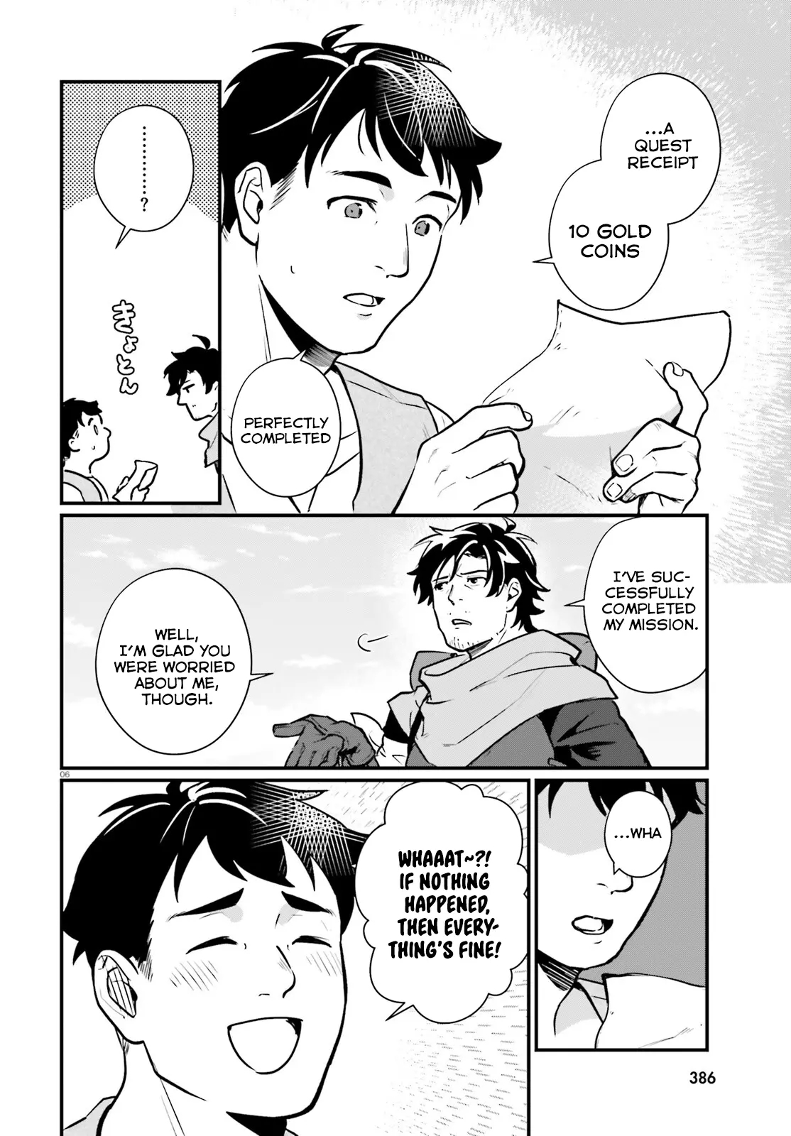 A Drunk Thief Bought a Slave Girl Chapter 18 - Page 6