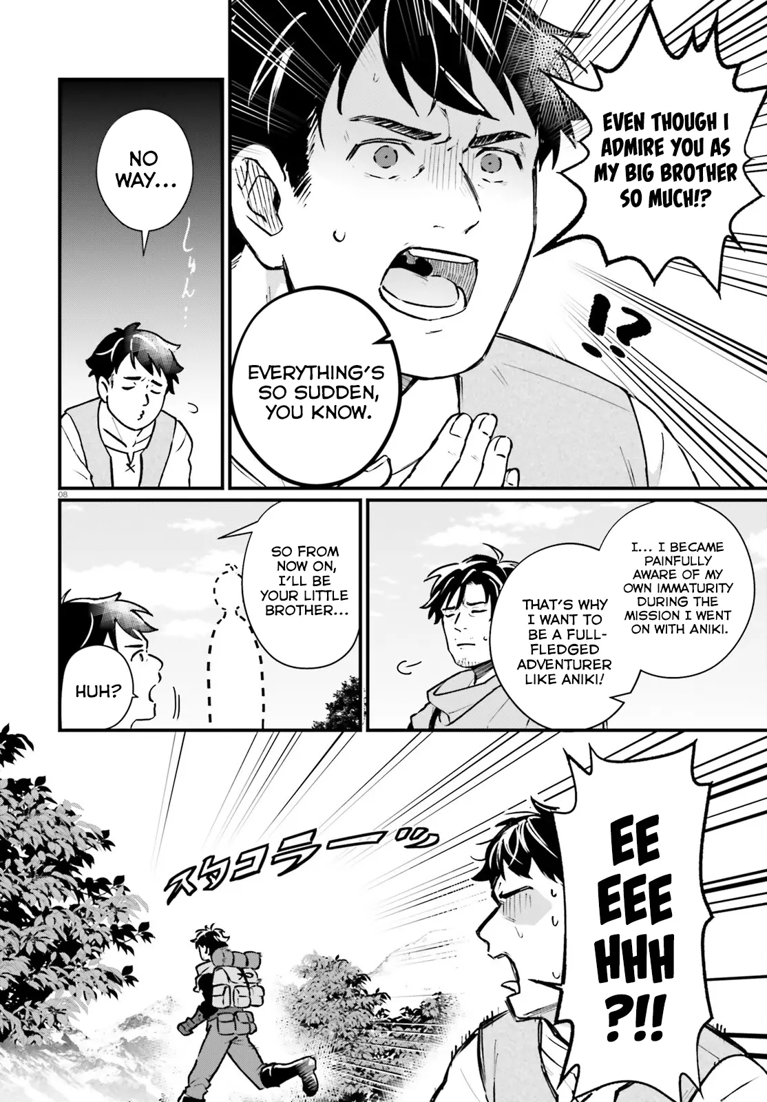 A Drunk Thief Bought a Slave Girl Chapter 18 - Page 8