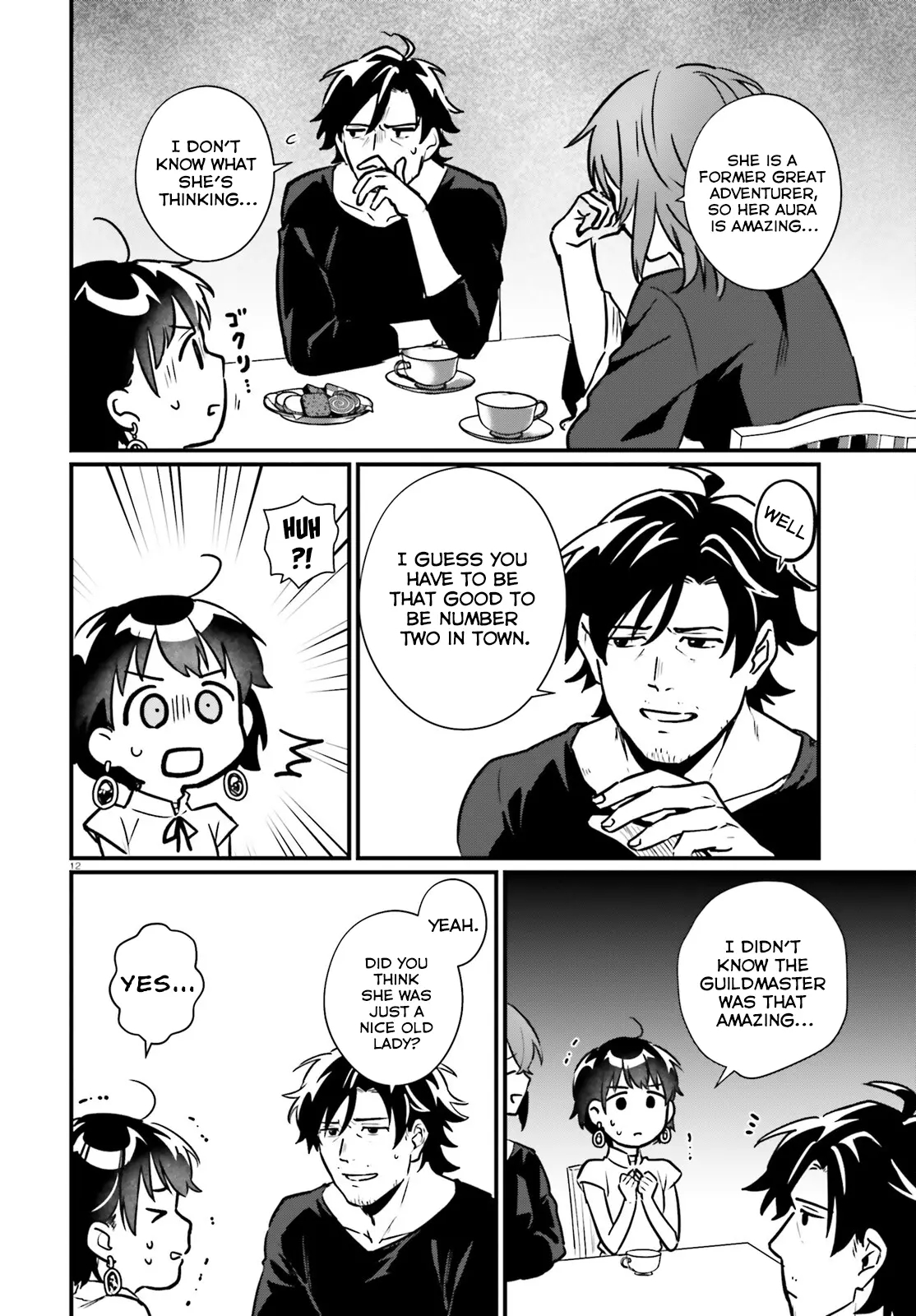 A Drunk Thief Bought a Slave Girl Chapter 19 - Page 12