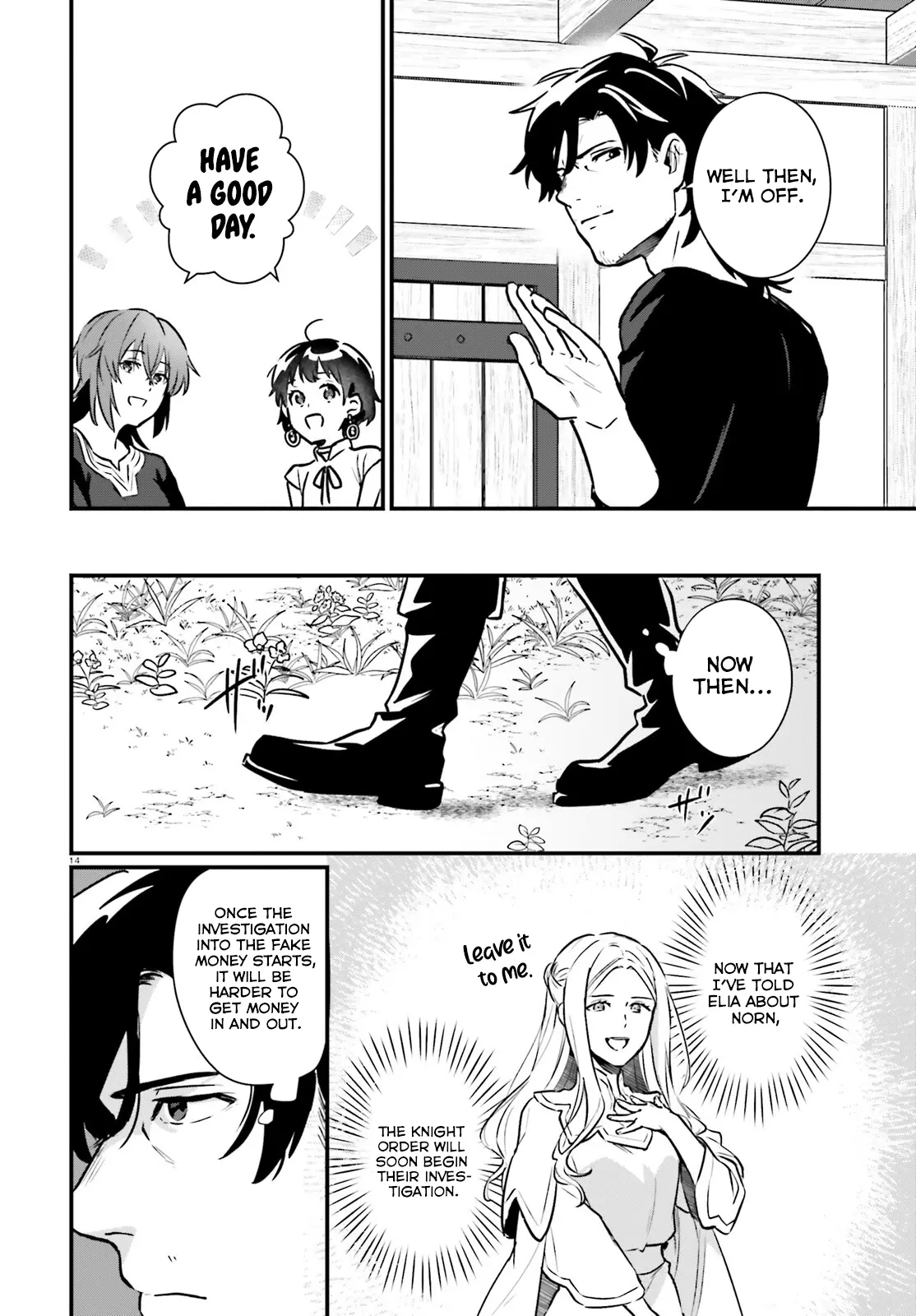 A Drunk Thief Bought a Slave Girl Chapter 19 - Page 14