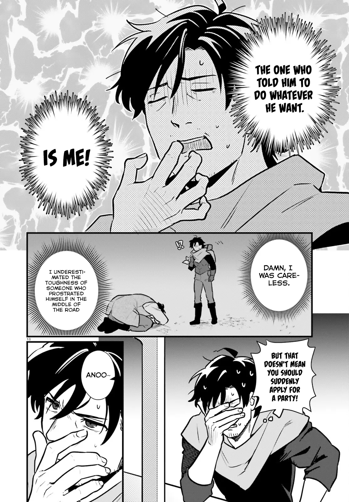 A Drunk Thief Bought a Slave Girl Chapter 19 - Page 18