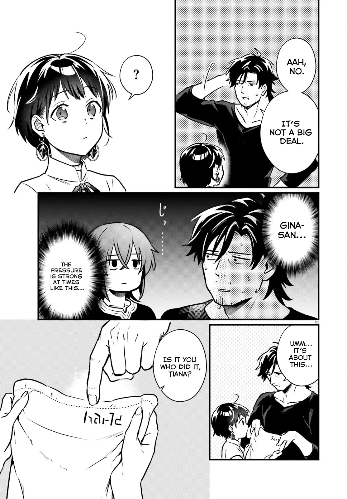 A Drunk Thief Bought a Slave Girl Chapter 19 - Page 3