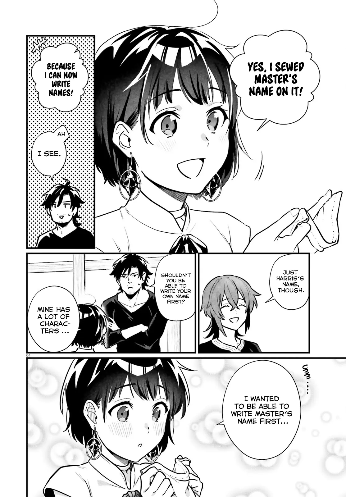 A Drunk Thief Bought a Slave Girl Chapter 19 - Page 4