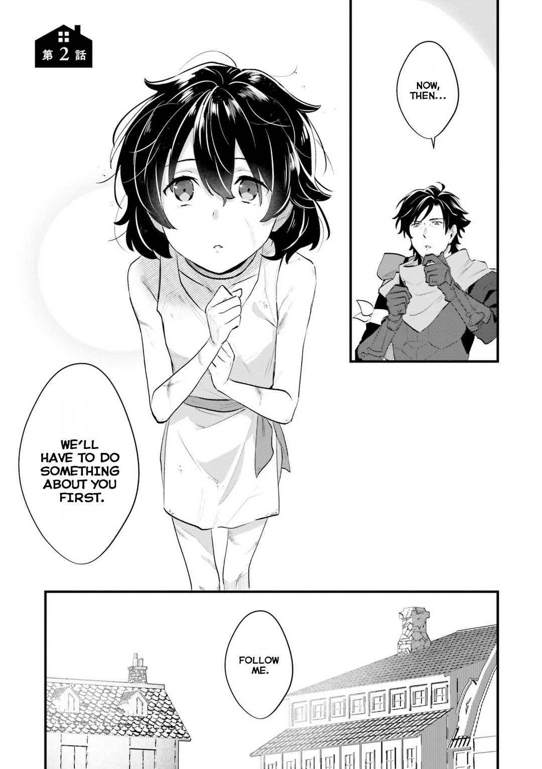 A Drunk Thief Bought a Slave Girl Chapter 2 - Page 1