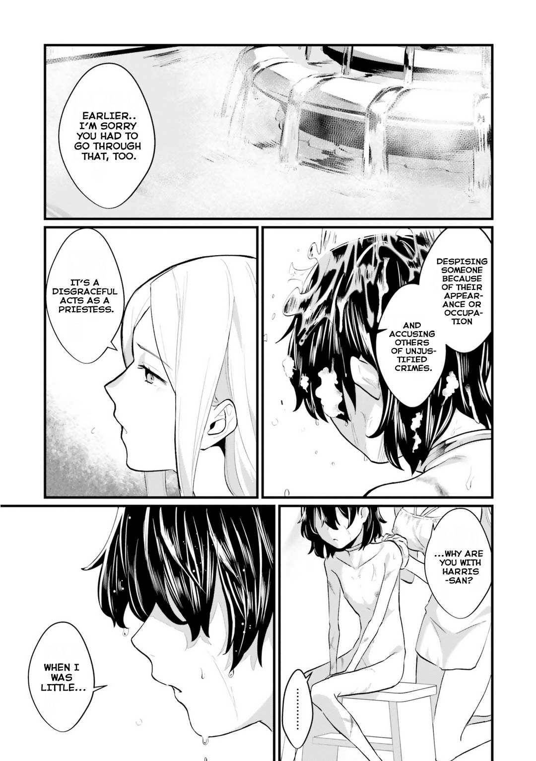 A Drunk Thief Bought a Slave Girl Chapter 2 - Page 11