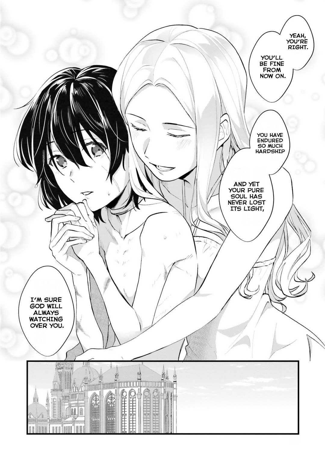 A Drunk Thief Bought a Slave Girl Chapter 2 - Page 14