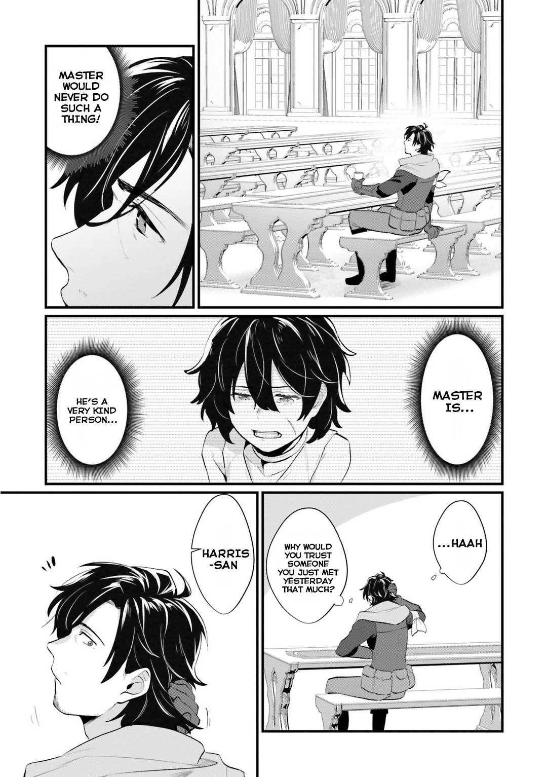 A Drunk Thief Bought a Slave Girl Chapter 2 - Page 15