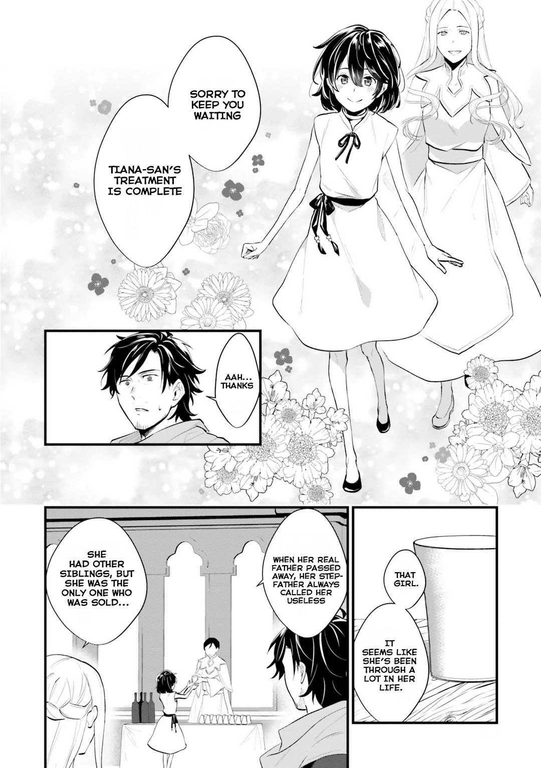 A Drunk Thief Bought a Slave Girl Chapter 2 - Page 16