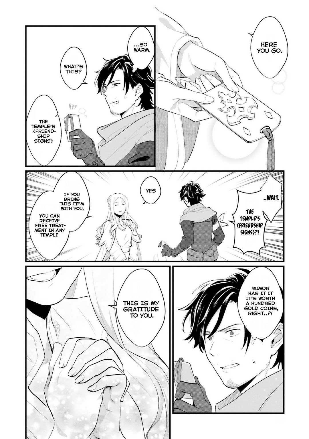 A Drunk Thief Bought a Slave Girl Chapter 2 - Page 18