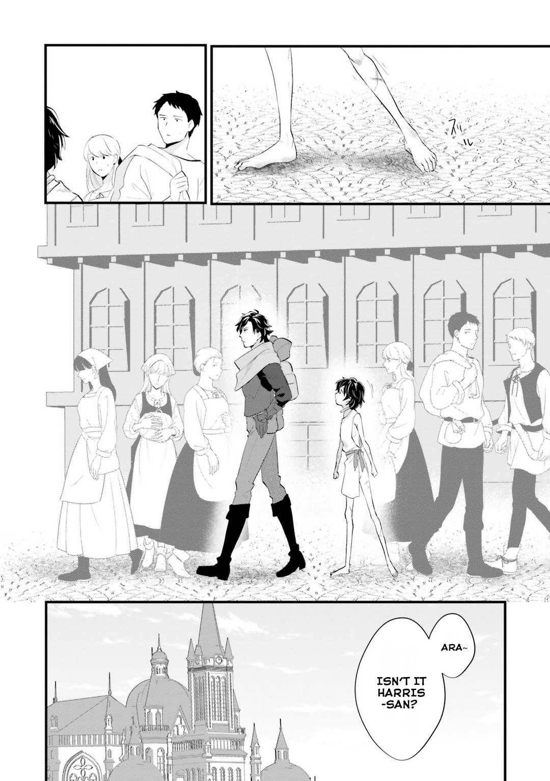 A Drunk Thief Bought a Slave Girl Chapter 2 - Page 2