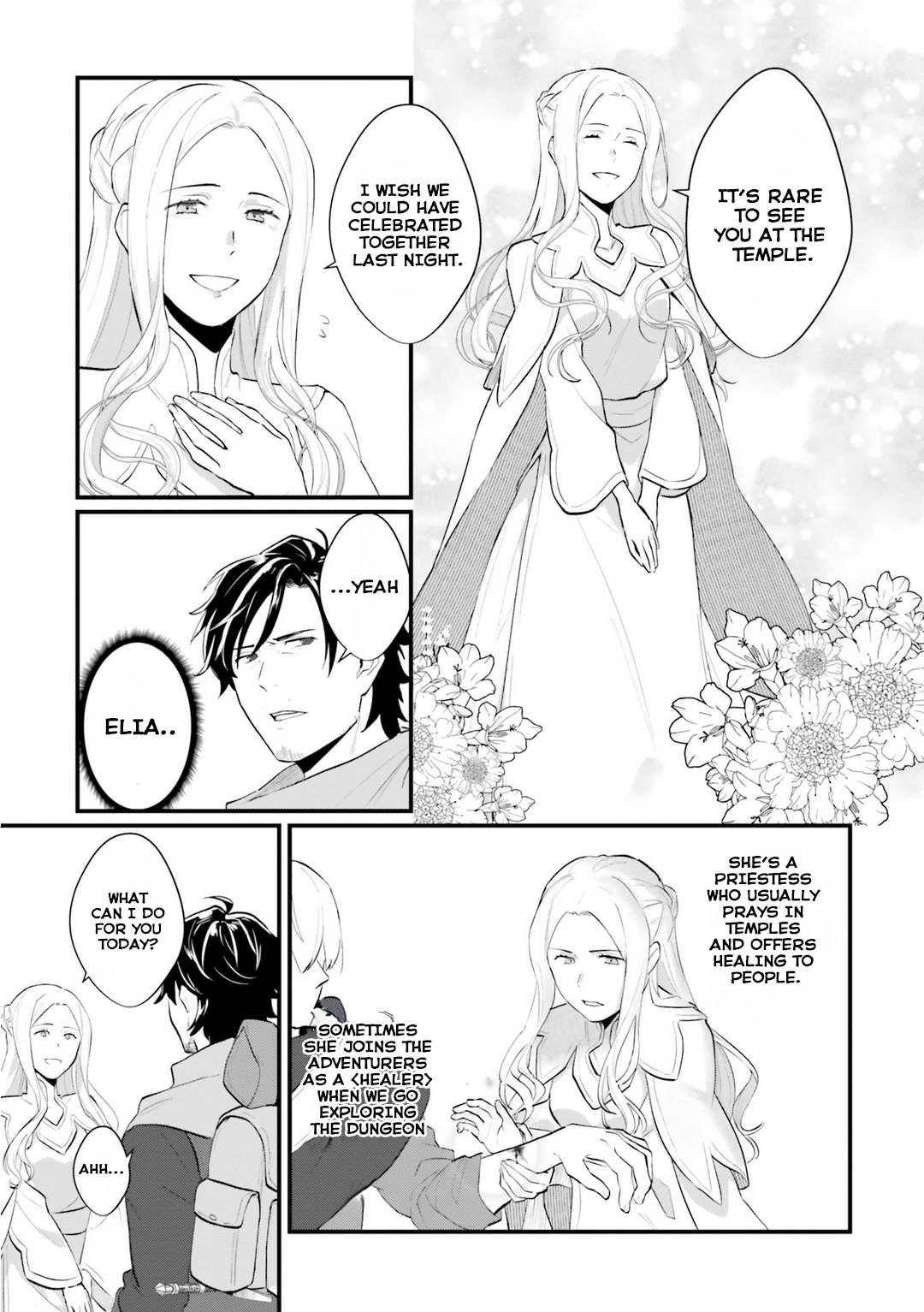 A Drunk Thief Bought a Slave Girl Chapter 2 - Page 3