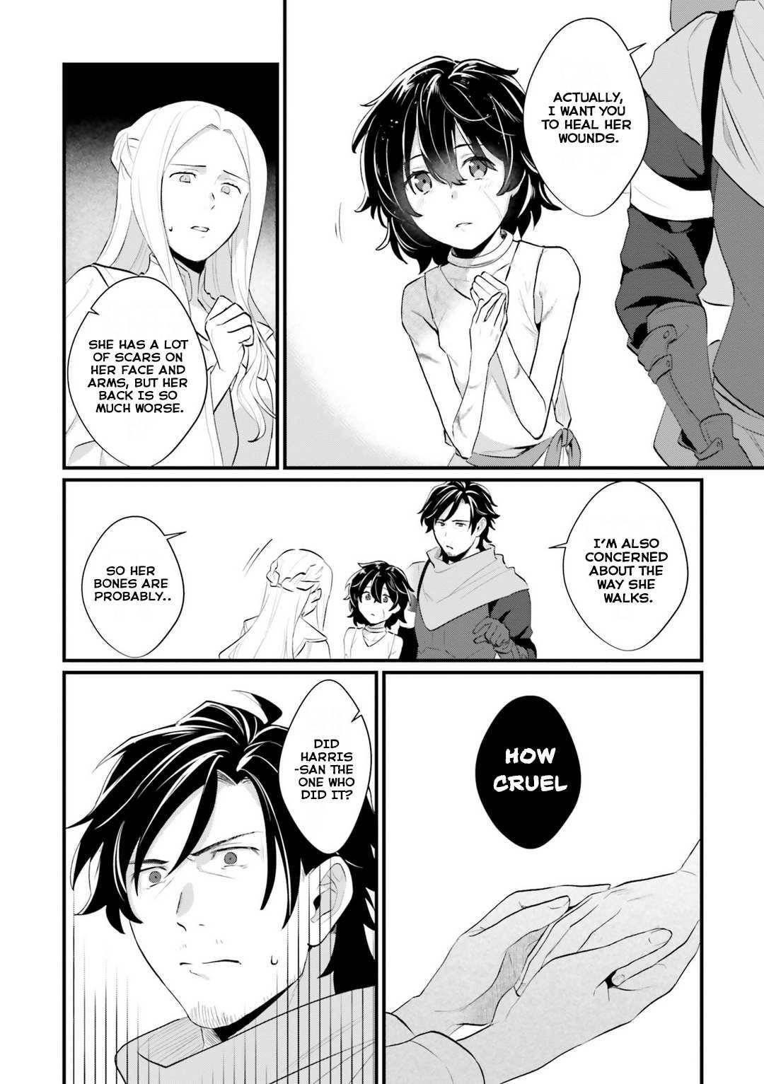 A Drunk Thief Bought a Slave Girl Chapter 2 - Page 4