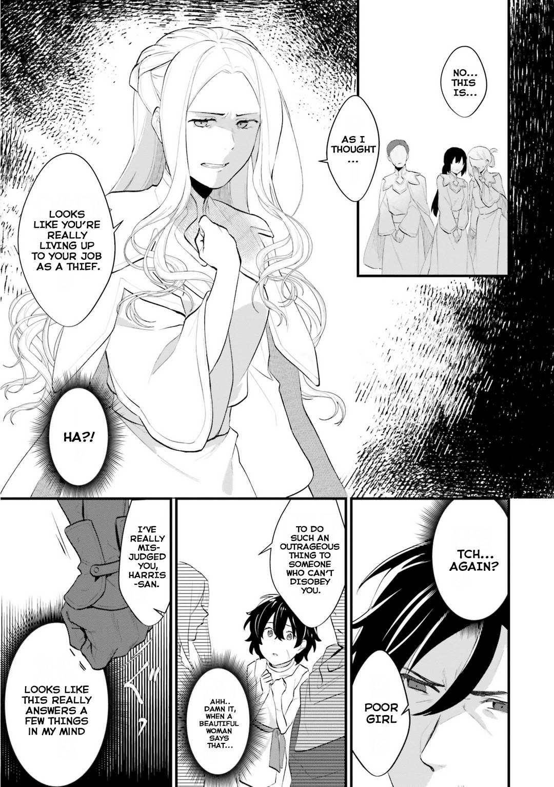 A Drunk Thief Bought a Slave Girl Chapter 2 - Page 5