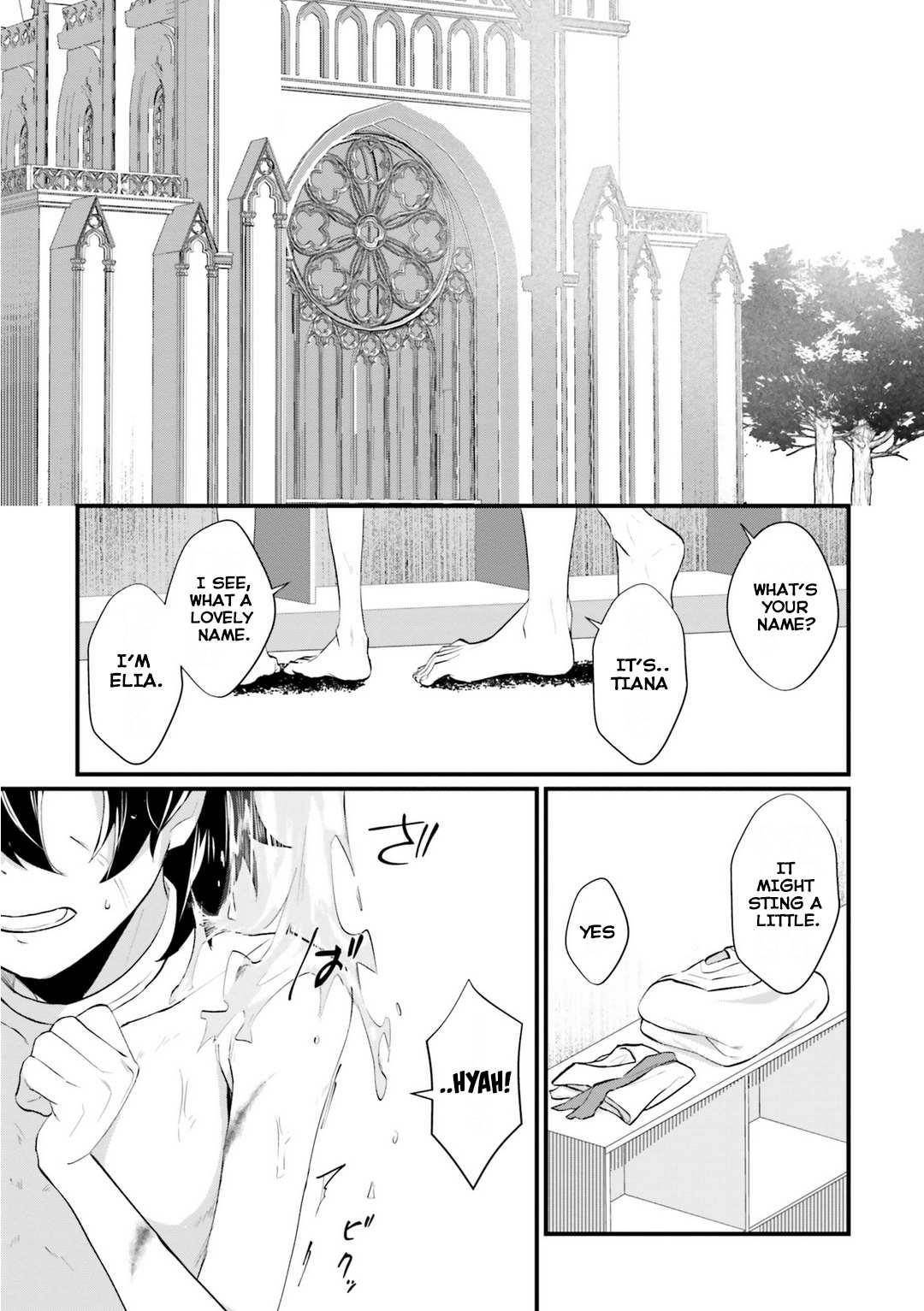 A Drunk Thief Bought a Slave Girl Chapter 2 - Page 9